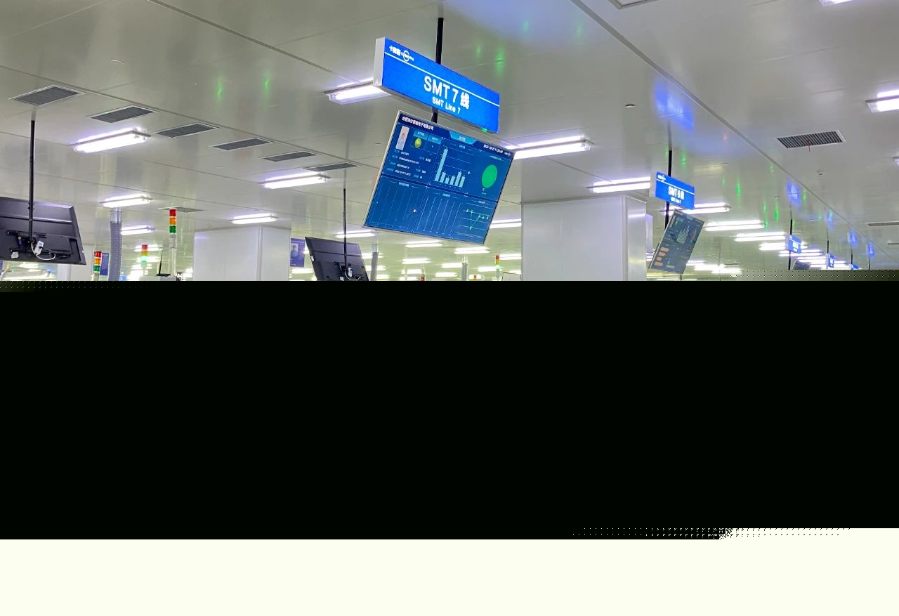 “燈塔工廠”如何點(diǎn)亮“安徽工業(yè)第一區(qū)”——網(wǎng)絡(luò)技術(shù)服務(wù)驅(qū)動產(chǎn)業(yè)升級新路徑