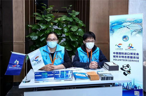 文明網(wǎng)聯(lián)盟 上海徐匯信息咨詢服務(wù)的橋梁與引擎