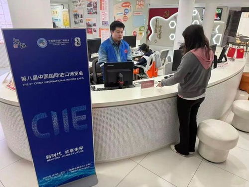 志愿暖流匯聚徐匯，網絡技術全力護航第六屆進博會